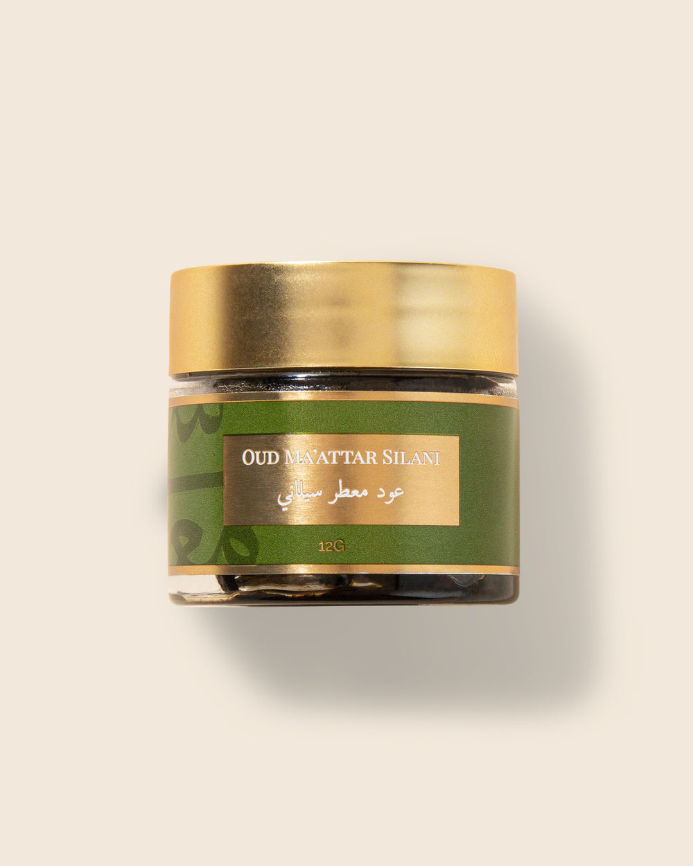 Oud Ma'attar Silani Giveaway